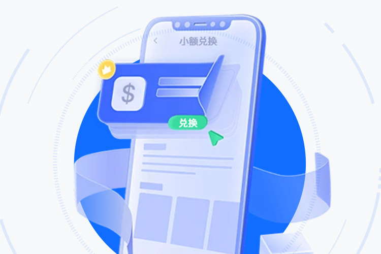 ebpay最新版本APP：多链数字资产管理中枢 界面展示